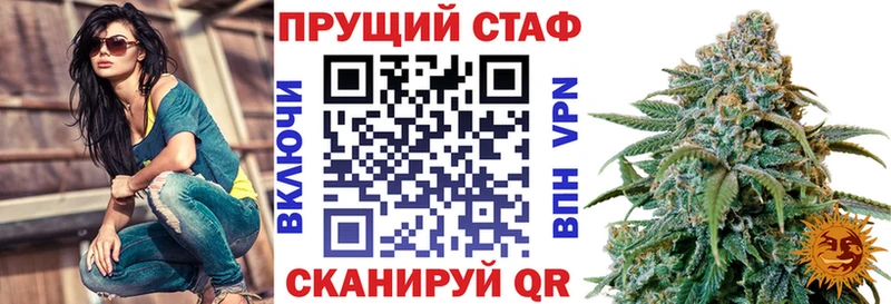 Купить наркотики сайты Семилуки СК ГАШИШ Амфетамин Кокаин Канабис