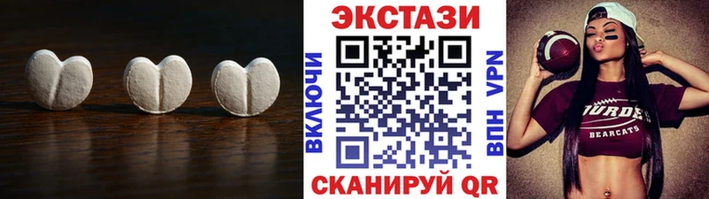 Ecstasy 300 mg  Семилуки 