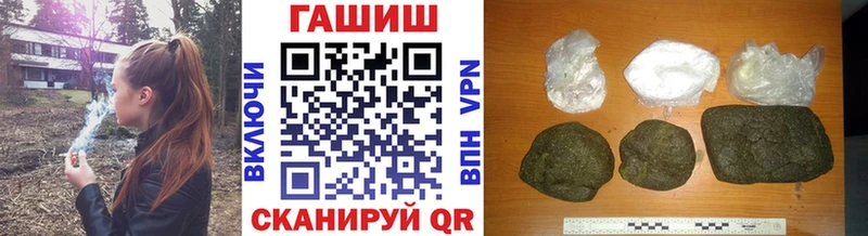 shop наркотические препараты  Семилуки  Гашиш Premium 