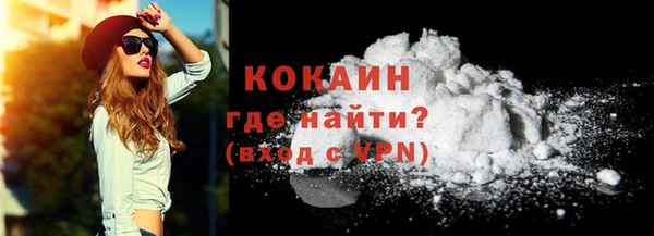 а пвп мука Белоозёрский