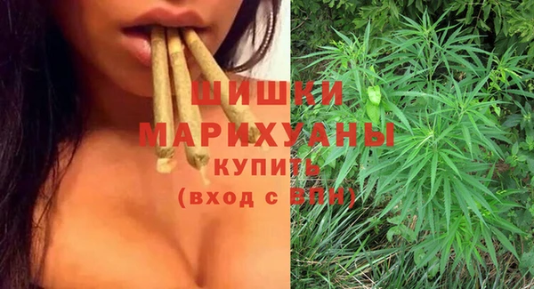 бутират Балабаново