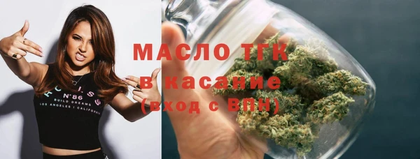наркотики Балахна