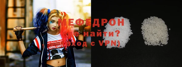 прущие крисы Белокуриха