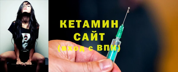 альфа пвп VHQ Баксан