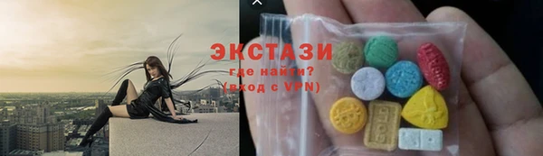 альфа пвп VHQ Баксан