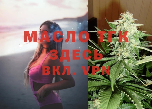 альфа пвп VHQ Баксан