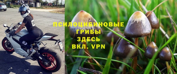 а пвп мука Белоозёрский