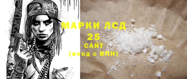 наркотики Балахна