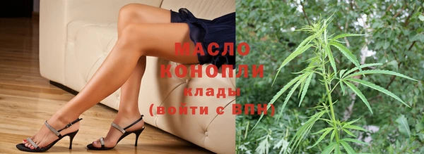 а пвп мука Белоозёрский