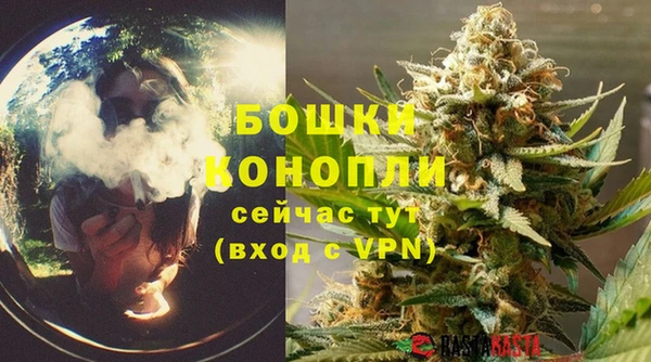 а пвп мука Белоозёрский