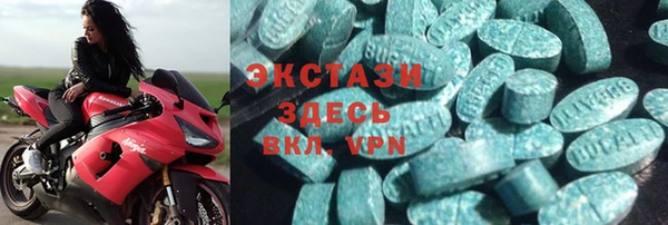 альфа пвп VHQ Баксан