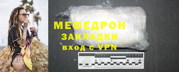 а пвп мука Белоозёрский