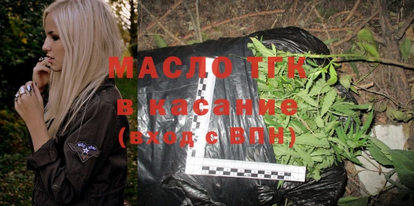 альфа пвп VHQ Баксан