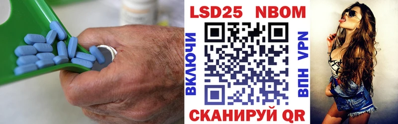 Лсд 25 экстази кислота  где продают   Семилуки 